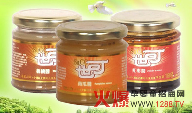 南京蘇克賽斯食品公司將參加2012北京京正展