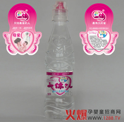 一休嬰幼兒專(zhuān)用礦泉水有哪些好處