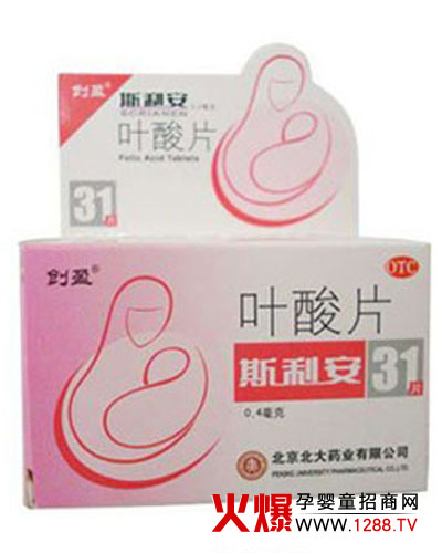 創(chuàng)盈斯利安葉酸片
