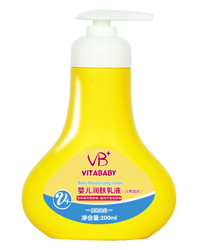 VB嬰兒潤膚乳液（日常滋潤）