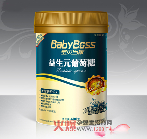 寶貝當(dāng)家益生元葡萄糖