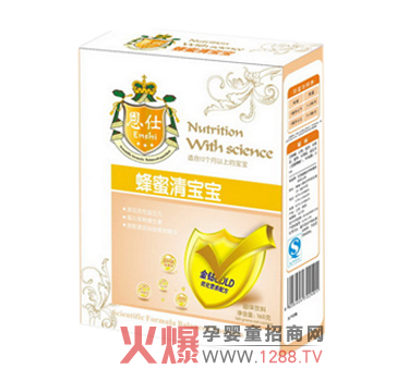恩仕蜂蜜清清寶快速緩解寶寶上火癥狀