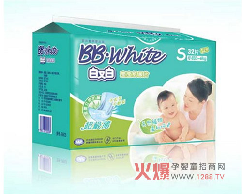 “白又白”寶寶紙尿褲健康才是硬道理