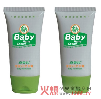 安貝兒寶寶VE潤膚霜溫和易吸收