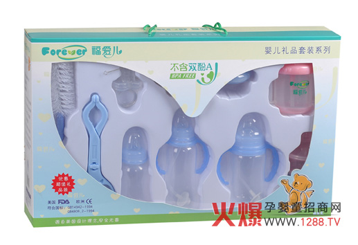 福愛兒嬰兒用品全國招商