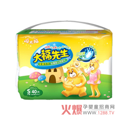 唯兒福大福先生系列嬰兒紙尿片S