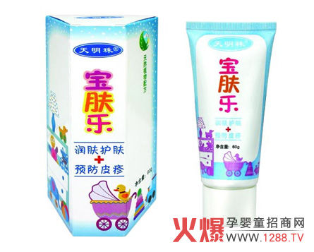 天明珠寶膚樂怎么樣