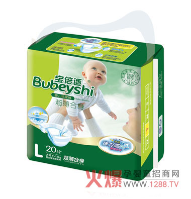 寶倍適超薄合身紙尿褲讓寶寶遠(yuǎn)離紅PP
