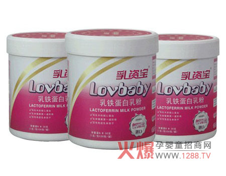 乳資寶營養(yǎng)食品選材天然打造國際一流品質(zhì)