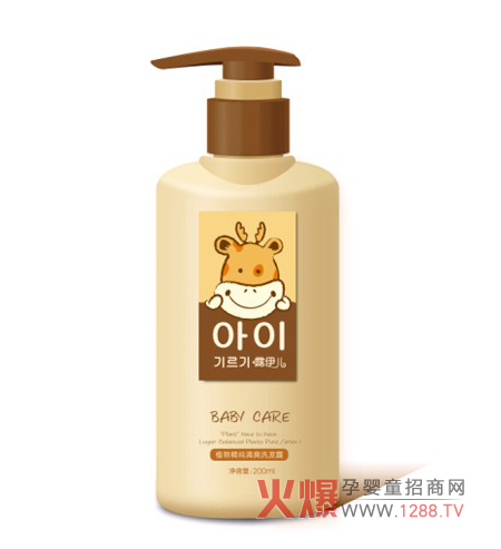 露伊兒嬰兒植物精純清爽洗發(fā)露產(chǎn)品簡(jiǎn)介