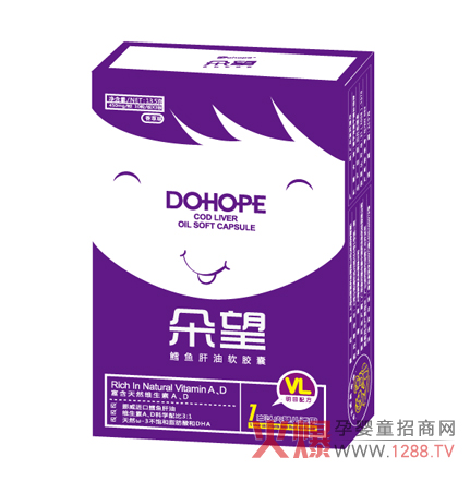 朵望香草味鱈魚肝油軟膠囊怎么樣？