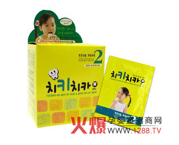 口清口清嬰幼兒濕巾全國招商