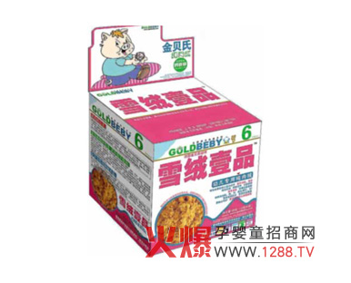 金貝氏雪絨壹品純?nèi)饨q