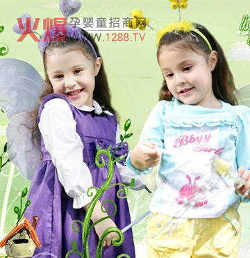 貝貝依依2012年新品童裝 充滿陽光的幸福溫馨童年