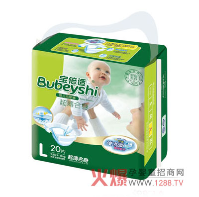 解析寶倍適品牌含義