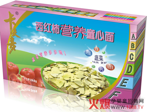 卡夫麥西紅柿營養(yǎng)童心面