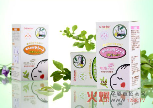 解析潤(rùn)本嬰幼兒護(hù)膚品牌定義
