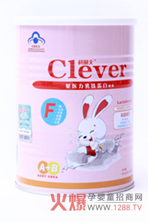 科俐文冕醫(yī)力乳鐵蛋白產(chǎn)品介紹