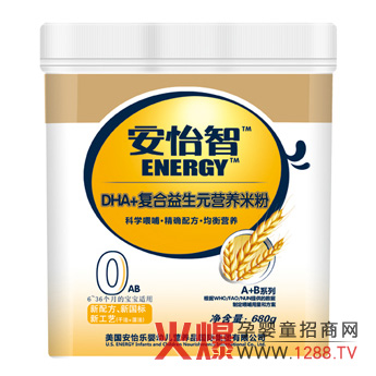 安怡智A+B系列營養(yǎng)米粉0段
