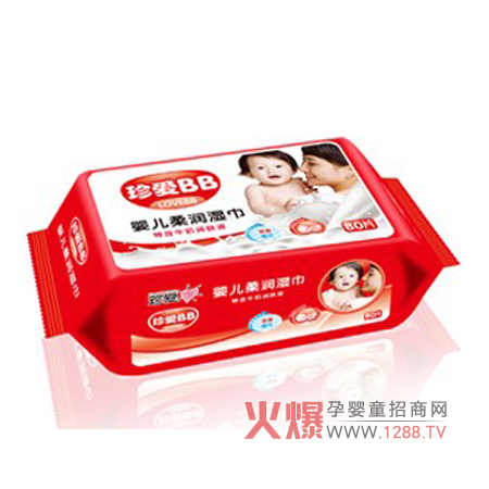 珍愛(ài)嬰兒柔潤(rùn)濕巾天然健康無(wú)刺激