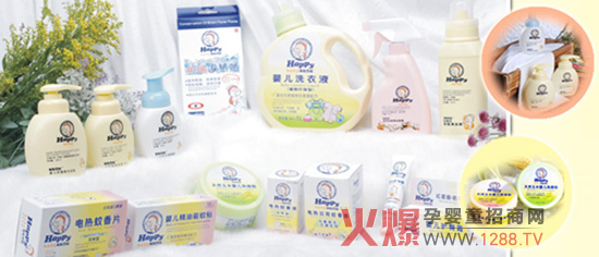 快樂貝比寶寶洗護(hù)讓您用的安心用放心