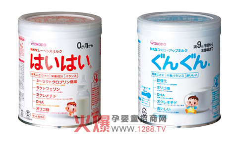 日本和光堂奶粉怎么樣