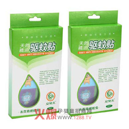 安貝兒天然精油驅(qū)蚊貼綠色環(huán)保 無毒透氧