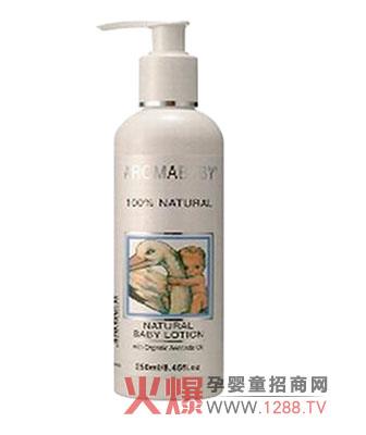 愛(ài)樂(lè)湄嬰兒精華乳液 天然的營(yíng)養(yǎng)呵護(hù)