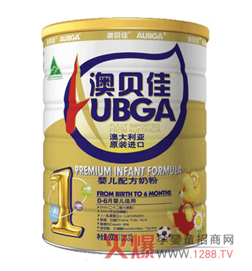 澳貝佳嬰兒奶粉怎么樣？