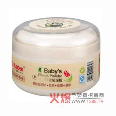 干爽舒適好健康 潤(rùn)本嬰幼兒尿濕粉