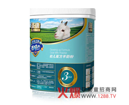 圣唐添倍力幼兒配方羊奶粉介紹