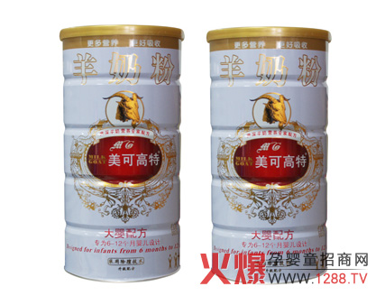 美可高特大嬰配方羊奶粉怎么樣