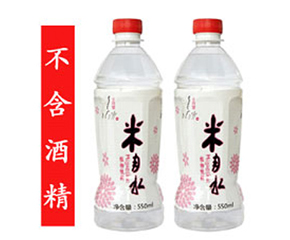 選擇子月堂米月水的幾大原因