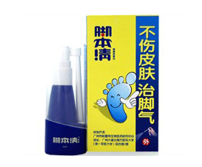 腳本請(qǐng)精露噴霧劑誠(chéng)邀加盟