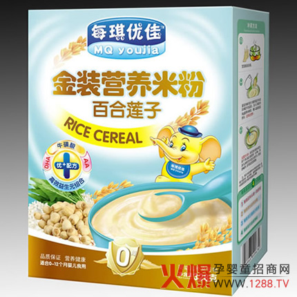 每琪優(yōu)佳百合蓮子營養(yǎng)米粉營養(yǎng)豐富好吸收