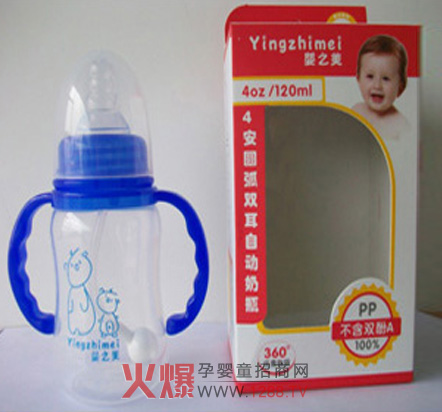 嬰之美嬰幼奶瓶讓寶寶吮吸更順暢