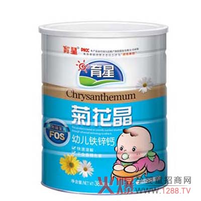 育星菊花精，有效給寶寶降火