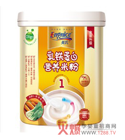 英氏乳鐵蛋白營養(yǎng)米粉健康好營養(yǎng)