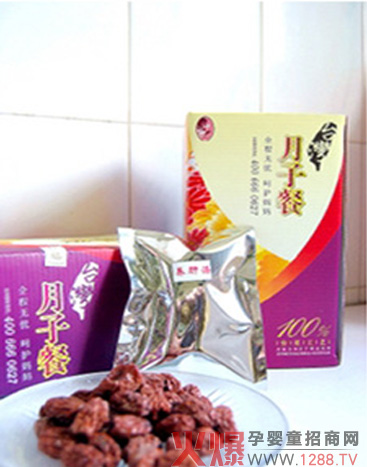 月娘養(yǎng)肝湯怎么樣