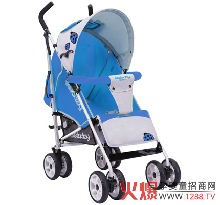 圣得貝鋁合金超輕時尚嬰兒傘車S03A
