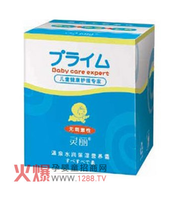 靈麗兒童護膚誠邀加盟