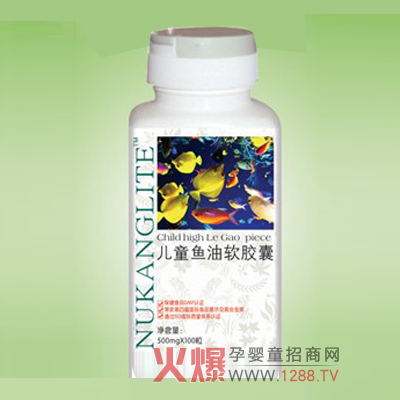 紐安萊兒童魚油軟膠囊孩子們的健康營養(yǎng)