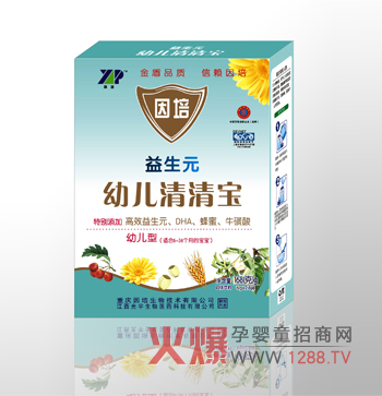 因培益生元幼兒清清寶產(chǎn)品特點(diǎn)