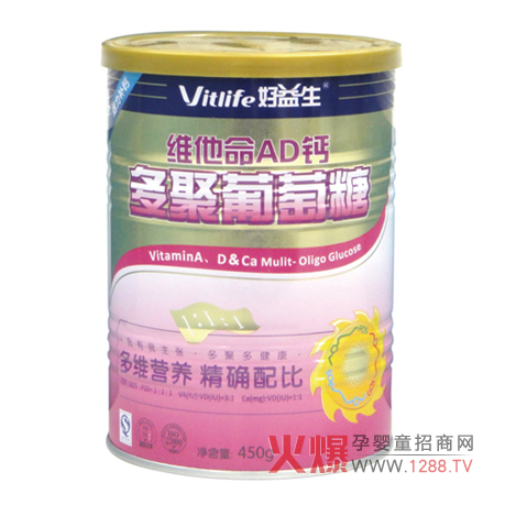 好益生維他命AD鈣多聚葡萄糖怎么樣？