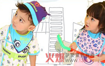 BABiBOO童裝誠邀您的加盟