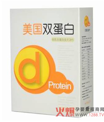美國雙蛋白含片怎么樣