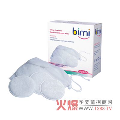 BIMIᒁʽ|ô