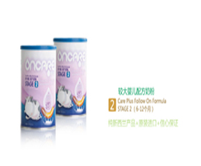 旺兒佳嬰兒配方乳粉火爆招商