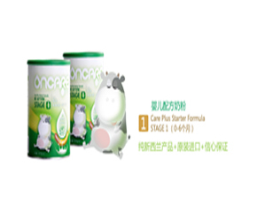 旺兒佳嬰兒配方乳粉產(chǎn)品介紹