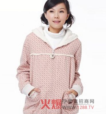 時尚小媽咪孕婦裝誠邀加盟